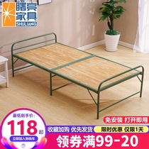 Shuliang folding bed Bamboo bamboo bed 1 2 meters simple reinforced single bed Office home lunch nap bed