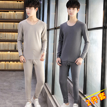 Autumn and winter youth seamless thermal underwear suit mens bottoming cotton sweater German velvet autumn clothes long pants two-piece set