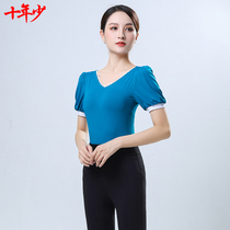 Decade less body training suit tutor Elegant Ceremonial Temperament walk show 2022 Summer new blouses