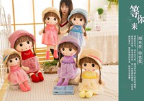 Decoration Fashion Multiple selection of women Baby dolls for dolls Birthday Braids Cloth Dolls Doll Doll Shape Little Girl Princess Crafts