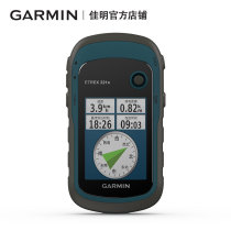 Garmin Jiaming 221x Outdoor handheld GPS Beidou Mu production surveying and mapping photo navigator 201x upgraded version