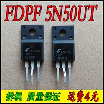 FQPF5N50C FDPF5N50UT (unpacking test) TO-220F plastic seal 5N50 KF5N50