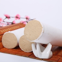 50:1 Zhongaitang Thunder Fire Moxibustion 5 0 Crude Five Years Chen Qi Ai Jin Ai Rong plus medicine to regulate moxibustion single price