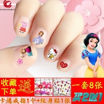 Childrens nail stickers girls Korean Princess waterproof cartoon stickers Girls cute kids baby nails stickers