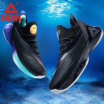 Peak State Pole Joint Basketball Shoes Men 2020 New Sneakers Men Tony Parker 7th Generation Tai Chi Low Top Sneakers