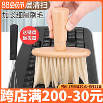 Hair mechanical keyboard brush laptop keyboard depth cleaning brush clearance brush artifacts