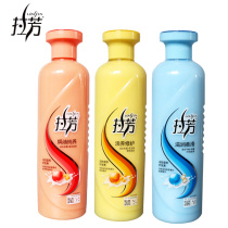 Lafang conditioner nourishes and supples baking oil Repair dyeing and perming damage Improve frizz dry hair repair