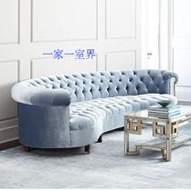 Curved fabric sofa combination American country personality living room three Sofa hotel club Sales Office Customization