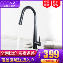 Faenza bathroom black faucet home pull wash table kitchen sink bathroom hot and cold water dragon