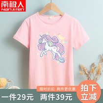 Girls t-shirt Summer Western Style Short Sleeve Big Virgin girl half sleeve 2021 summer cotton pink Childrens summer Top