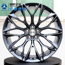 Hongxin forged wheels custom 17 18 19 20 21 22 23 24 inch modified and upgraded aluminum alloy wheels