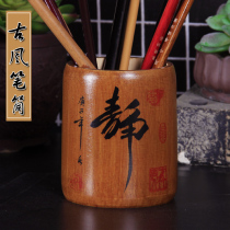 Personality creative bamboo pen holder antique retro Chinese style hair pen holder decoration graduation student office custom gift