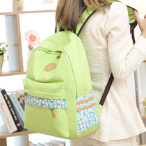 2021 New Canvas Double Shoulder Bag Girls School Bag Middle School Students Han Edition Backpack Computer Bag Tide College Wind and Little Fresh