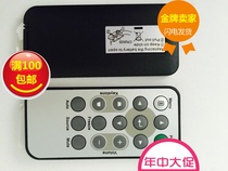 Brand new original Luxeon D507 D508 D509 D510 D84AH D531 projector remote control