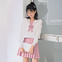 Japanese Navy sailor suit student suit female college style long sleeve genuine cute JK uniform skirt basic Orthodox