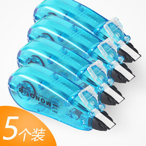 5 Japanese TOMBOW Dragonfly correction belt girl Primary School students with modified belt mini convenient creative cute Korean Creative Correction belt correction belt CT-CC5C student stationery