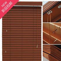 Waterproof j blinds Bamboo and wood blinds Bathroom bedroom solid wood balcony Office shading roller blinds