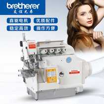 EX small mouth high-speed computer direct drive overlock sewing machine small mouth upper collar overlock sewing machine edge cutting machine upper cuff