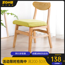 Solid wood dining chair stool home fashion modern simple creative American backrest chair Table restaurant casual stool