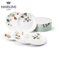 NARUMI Narumi Lucys Garden 17CM Plate 5 decorated Heart Plate Bone China 96010-21901G