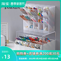 Skew-inserted four-grid childrens pen holder Nordic personality profiles Joins Makeup Brushes Desktop accommodating boxes Multi-functional