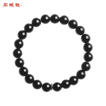 Stone book black agate bracelet hand string men and womens couple bracelet Agate Buddha beads