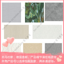 German rasch Lang decorated Deco Style non-woven wallpaper wallpaper multi-choice 773811