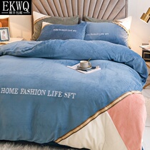 EKWQ winter milk velvet bed coral velvet four-piece double-sided velvet duvet cover thickened sheets Crystal flannel