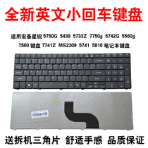 Acer 5750G 5439 5733Z 7750g pew96 5742 5560g 7560 5810 keyboard