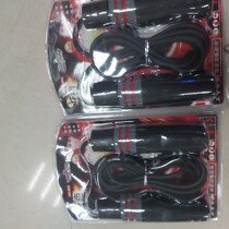 Crazy speed bearing skipping rope crazy speed thickening training skipping rope high school entrance examination skipping rope 3 meters jumping rope weight bearing skipping rope