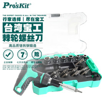 Taiwan Baogong SD-2320M Mini T-handle Ratchet Screwdriver Set Cross Slip Sleeve Screwdriver