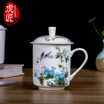 Jingdezhen ceramic tea cup large capacity conference room water cup business office tea cup blue and white cup with lid Cup