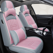 Kia k3k2 Fury di Syracuse kx3 The k5 k5 car seat covers all four seasons universal new cushion full-surround
