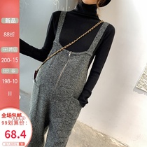 Pregnant women with two-piece knitted autumn and winter new solid color Joker thick loose casual wool conjoined trousers