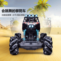 Jianjian remote control car off-road vehicle four-wheel drive electric light music drift car children toy boy gift