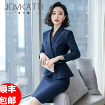 High-end professional suit suit goddess fan white-collar work temperament formal dress Hotel manager Sales department work clothes tide
