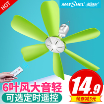 Small ceiling fan Mute breeze fan Student dormitory bedroom small mosquito net summer small electric fan bed with big wind