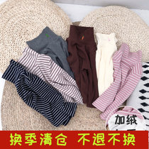 Girl plus velvet base shirt children 2020 Winter new baby boy boy striped high collar thick T-shirt tide