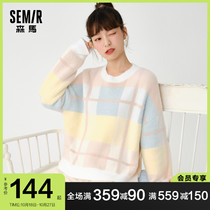 Semir sweater ladies color check knit shirt Spring and Autumn New chenille round neck short jacket lazy top