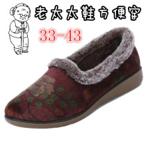 Old Beijing cloth shoes Flat bottom low-top non-slip old man cotton shoes convenient pedal old lady indoor shoes womens shoes