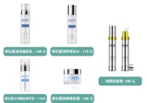 2020the new green girl luxury gift bag package 5 a set of spot green girl new