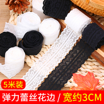 Black White Lace Lace Fabric Clothing Skirt Hem Hem Decorative Clothing Accessories Handmade Diy Material Wide Fabric
