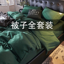 Bed sheet four sets of single three sets Nordic folk Quilt Cover Quilt suit Male student Dormitory Bed Six Sets