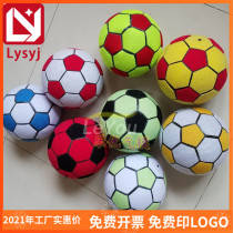 Fun games Velcro sticky ball Velcro dart football inflatable target multi-color sticky ball manufacturers custom