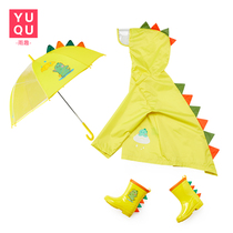 Childrens raincoat suit Boys full body waterproof primary school student raincoat Girls kindergarten children dinosaur baby raincoat