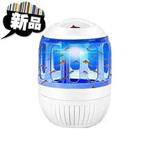 Mosquito killer lamp mini household mosquito repellent lamp mosquito repellent ◆ new lamp mosquito repellent rechargeable mosquito repellent indoor drive