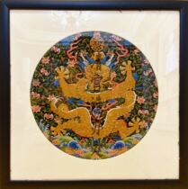 Beijing embroidery dragon robe round decoration and mounting crafts Forbidden City Cultural and Creative Qing Palace Building Office Chengzao Qing Inner Court royal use