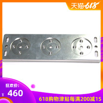 3 inch 250 long 60 degree dovetail plate LXY astronomical telescope accessories produced