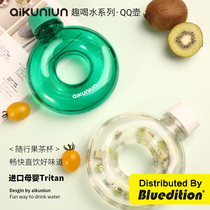 aikunlun鲲LON QQ Kettle Childrens Sports Cup Portable Mother and Baby High Temperature Cup Patter kettle