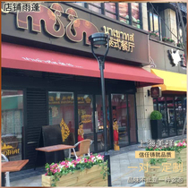 Outdoor commercial street along the street shops recruit awnings Watermelon curved awnings Telescopic awnings Awnings Awnings